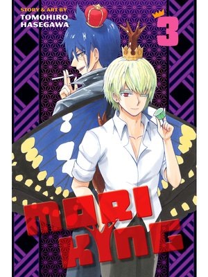 cover image of Moriking, Volume 3